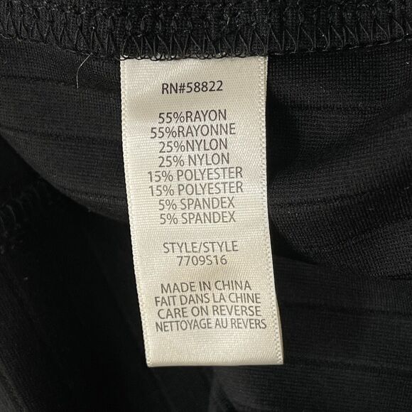 Max Studio Small Pencil Skirt Striped Knee Length Stretch Elastic Waist Black - Picture 4 of 5